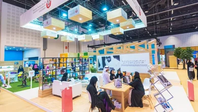 معرض أبوظبي الدولي للكتاب 2025