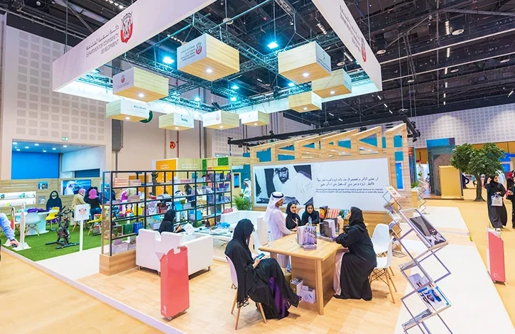 معرض أبوظبي الدولي للكتاب 2025